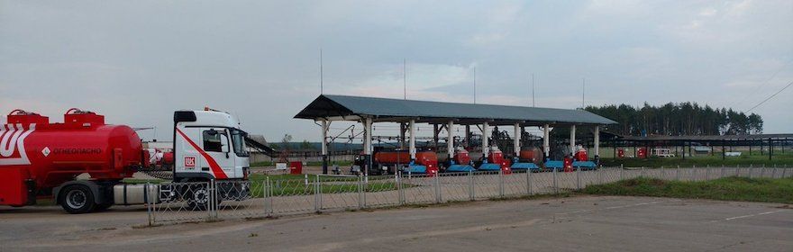 "ЛУКОЙЛ - Транс"